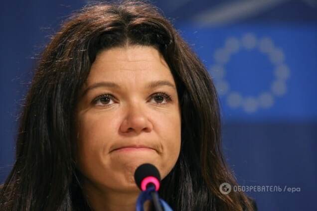 Руслана, Володимир Гройсман, ліс