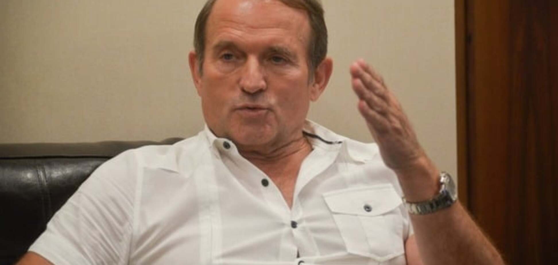 Віктор Медведчук