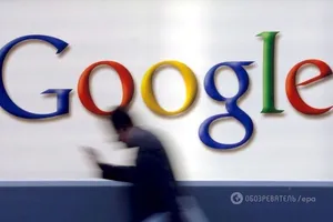 Google