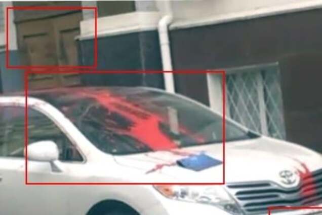 Автомобиль