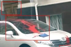 Автомобиль