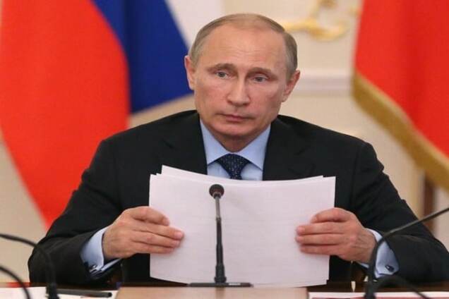 Сражение Путина