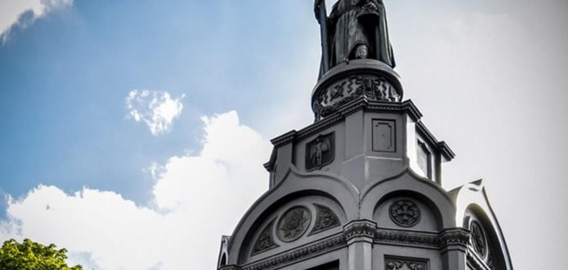 памятник Владимиру Великому