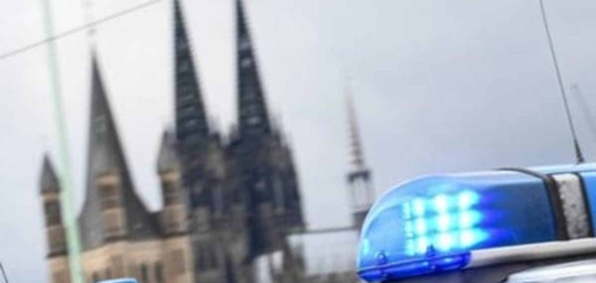 Поліція проводить спецоперацію біля центру працевлаштування в Кельні