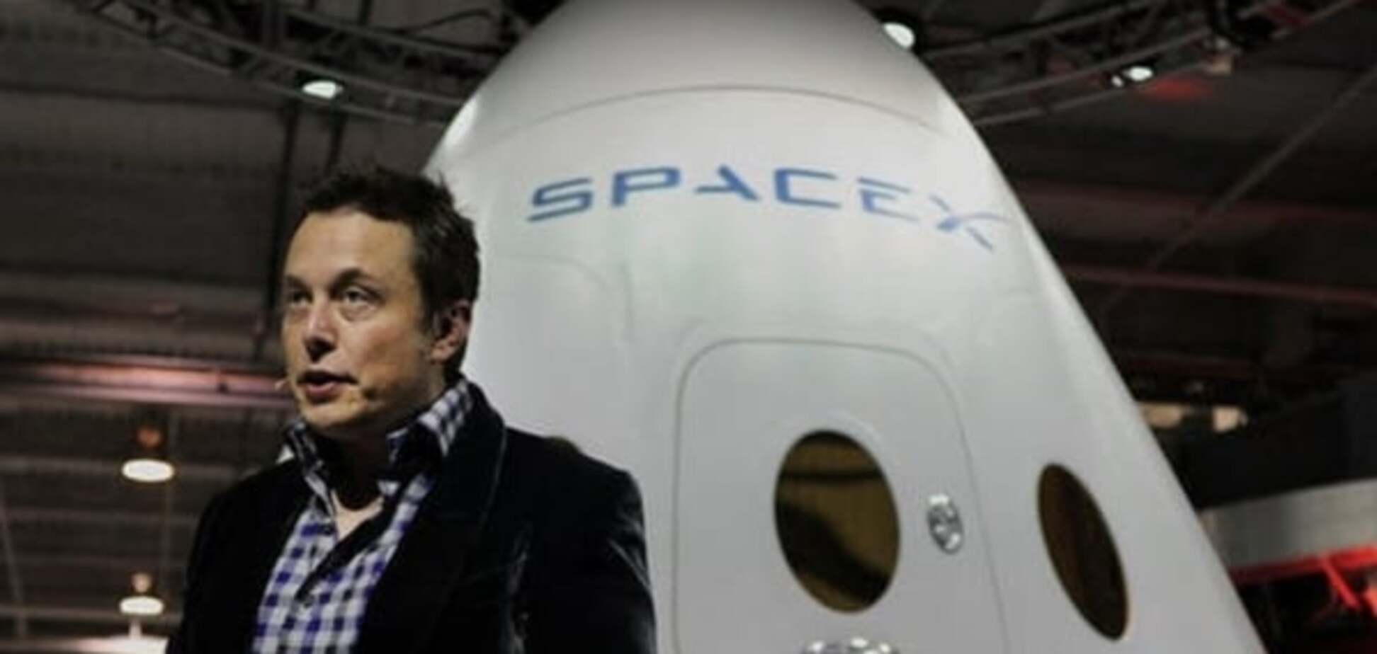 NASA рассчитало стоимость миссии SpaceX