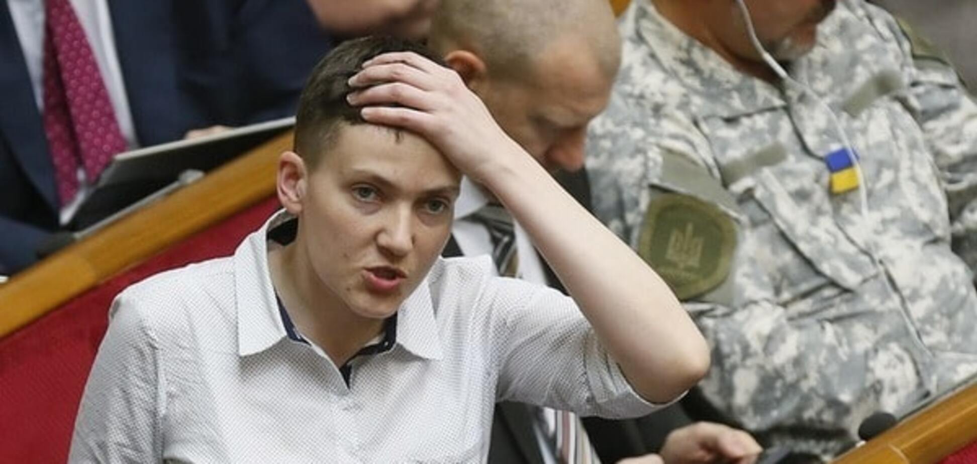 Надежда Савченко