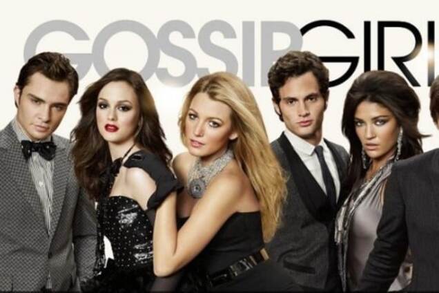 Gossip Girl сериал: Блейк Лайвли рассказала о продолжении Сплетницы -  актриса, серии, Blake Lively, Leighton Meester, Ed Westwick | Обозреватель  | OBOZ.UA