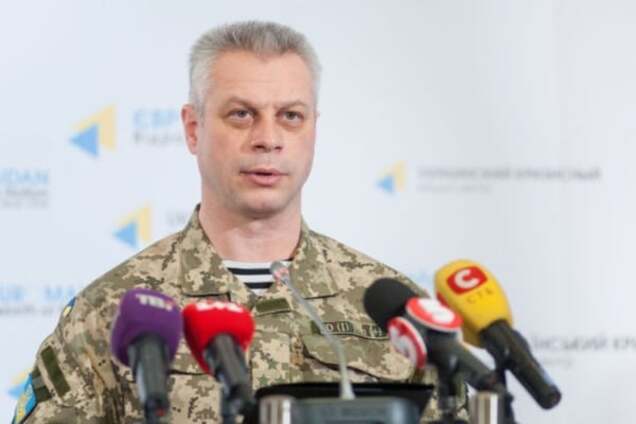 спикер Администрации президента по вопросам АТО