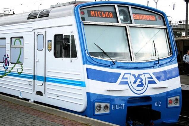 Киев, электричка, проезд