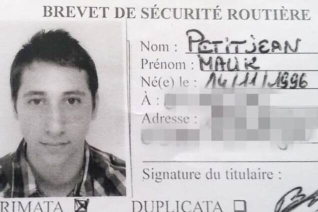 Один из нападающих на церковь