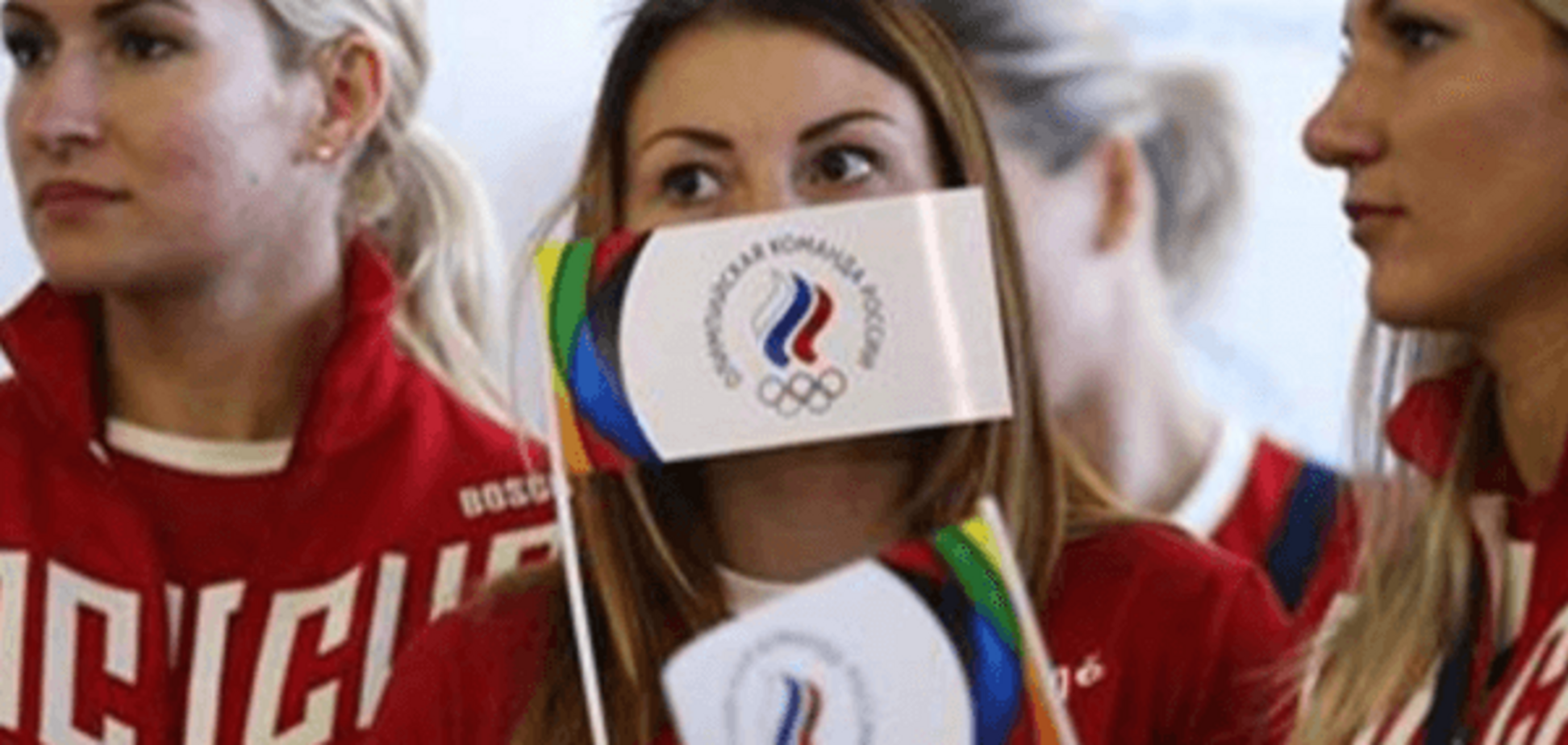 Любовь за 500 рублей. В России опозорились с проводами олимпийской сборной: фотофакт