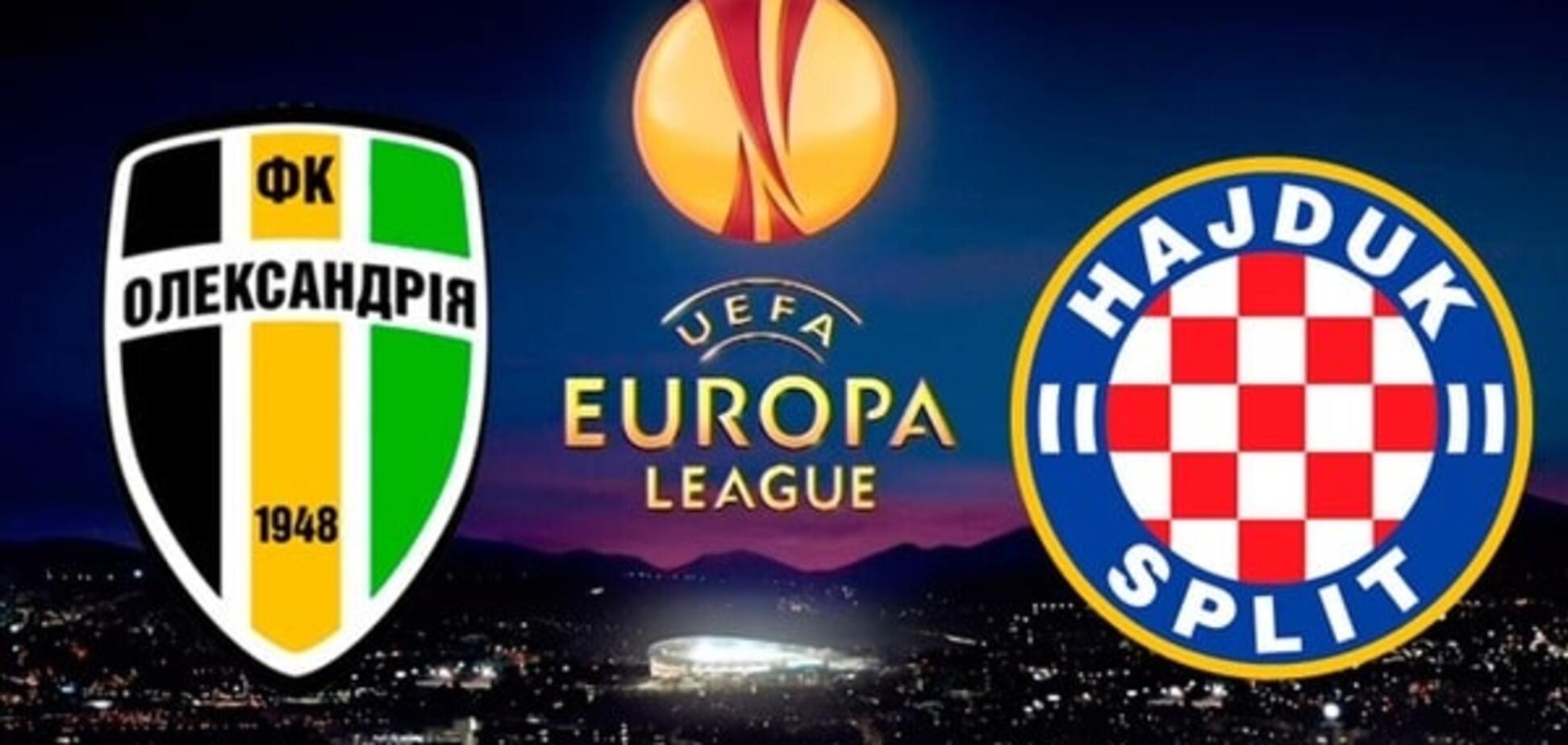 Александрия – Хайдук онлайн