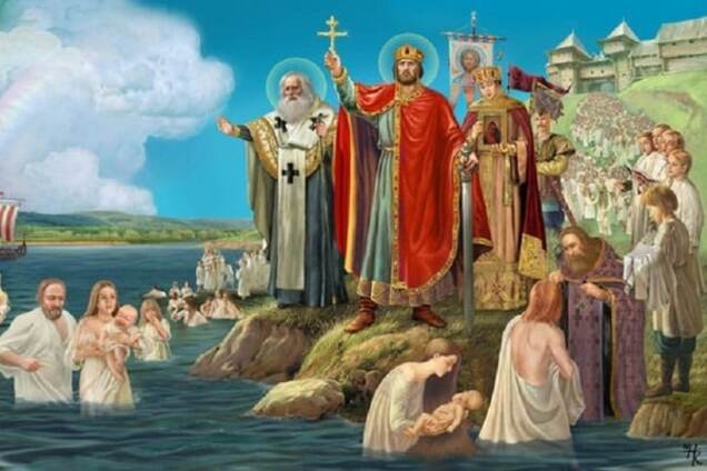 Володимира