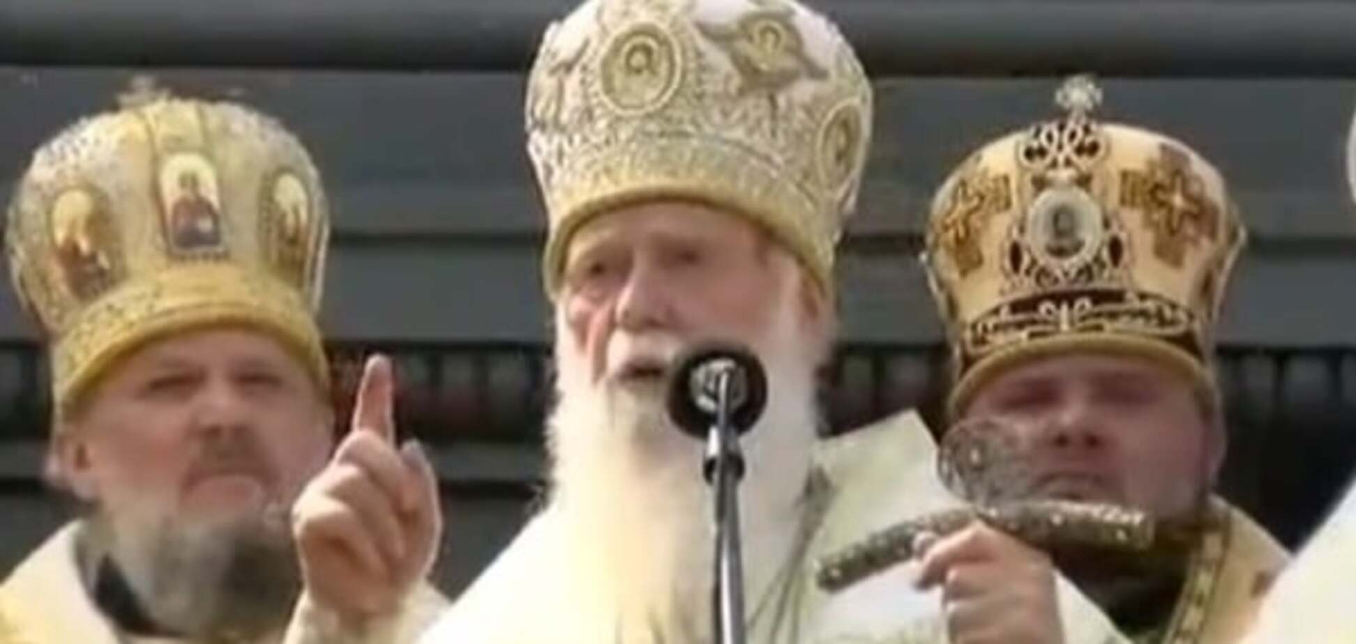 патриарх Филарет