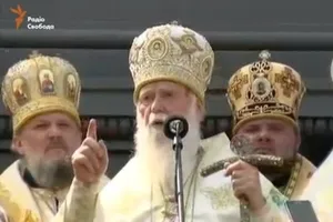 патриарх Филарет