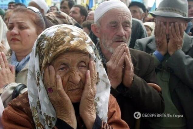 Крымские татары