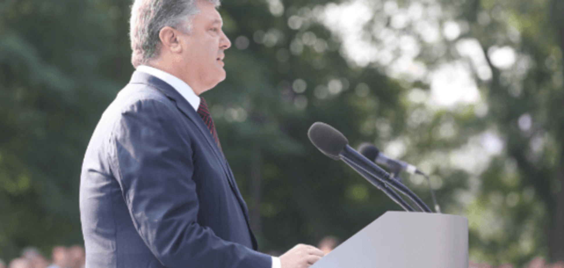 Петр Порошенко