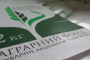 Аграрный фонд
