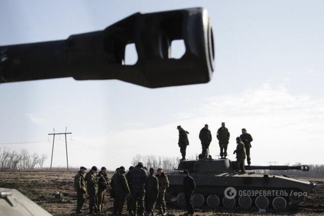 Армия Украины