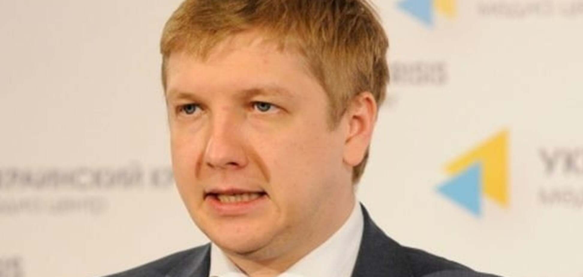 Андрей Коболев