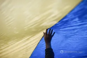 Прапор України