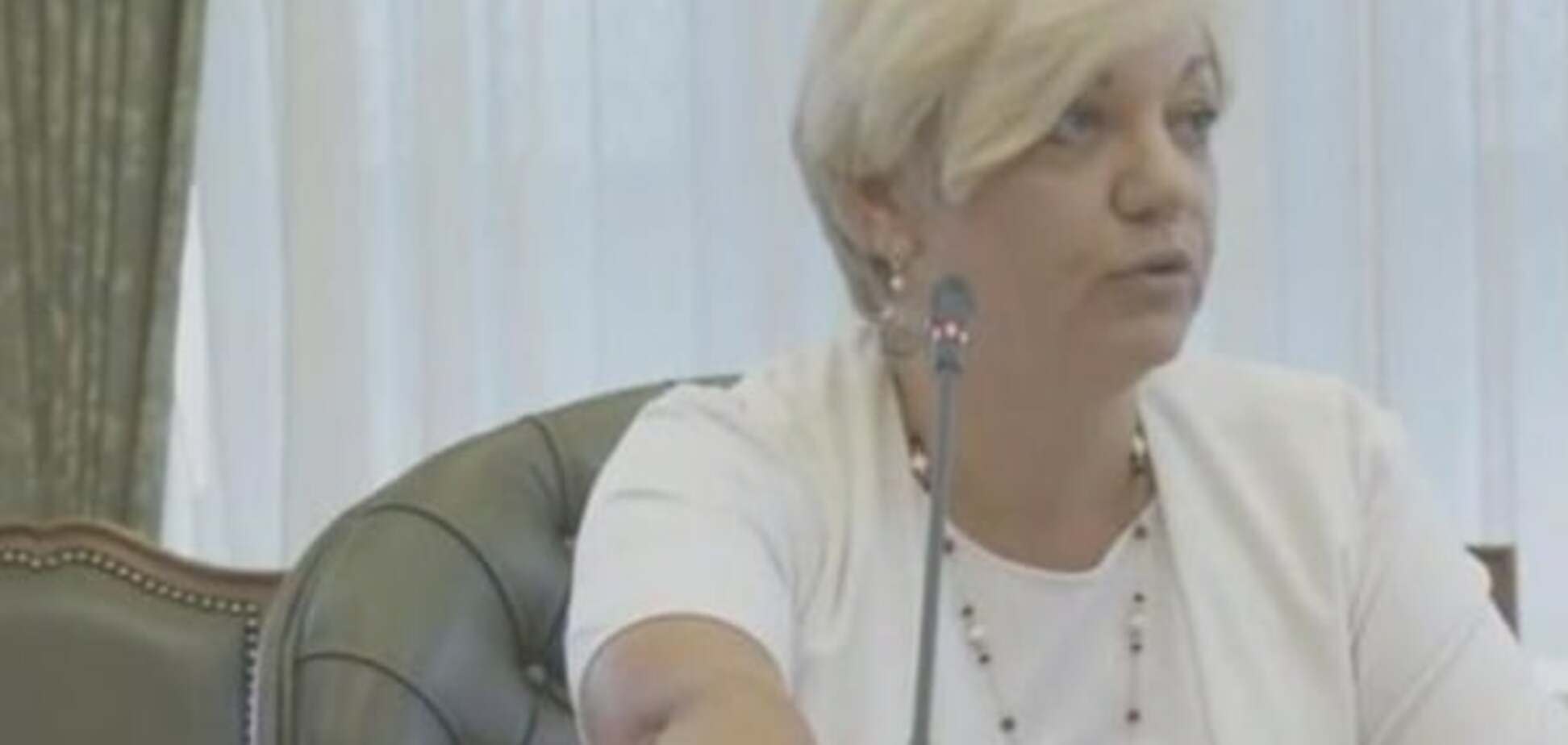 Гонтарева не знает, куда исчезли деньги Пенсионного фонда Нацбанка