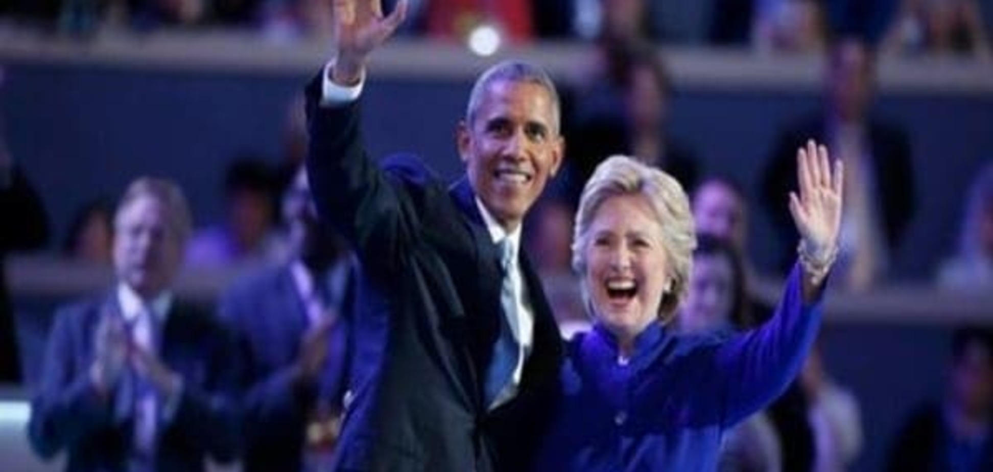 Обама: Гілларі Клінтон - найбільш кваліфікована кандидатка в президенти в історії США