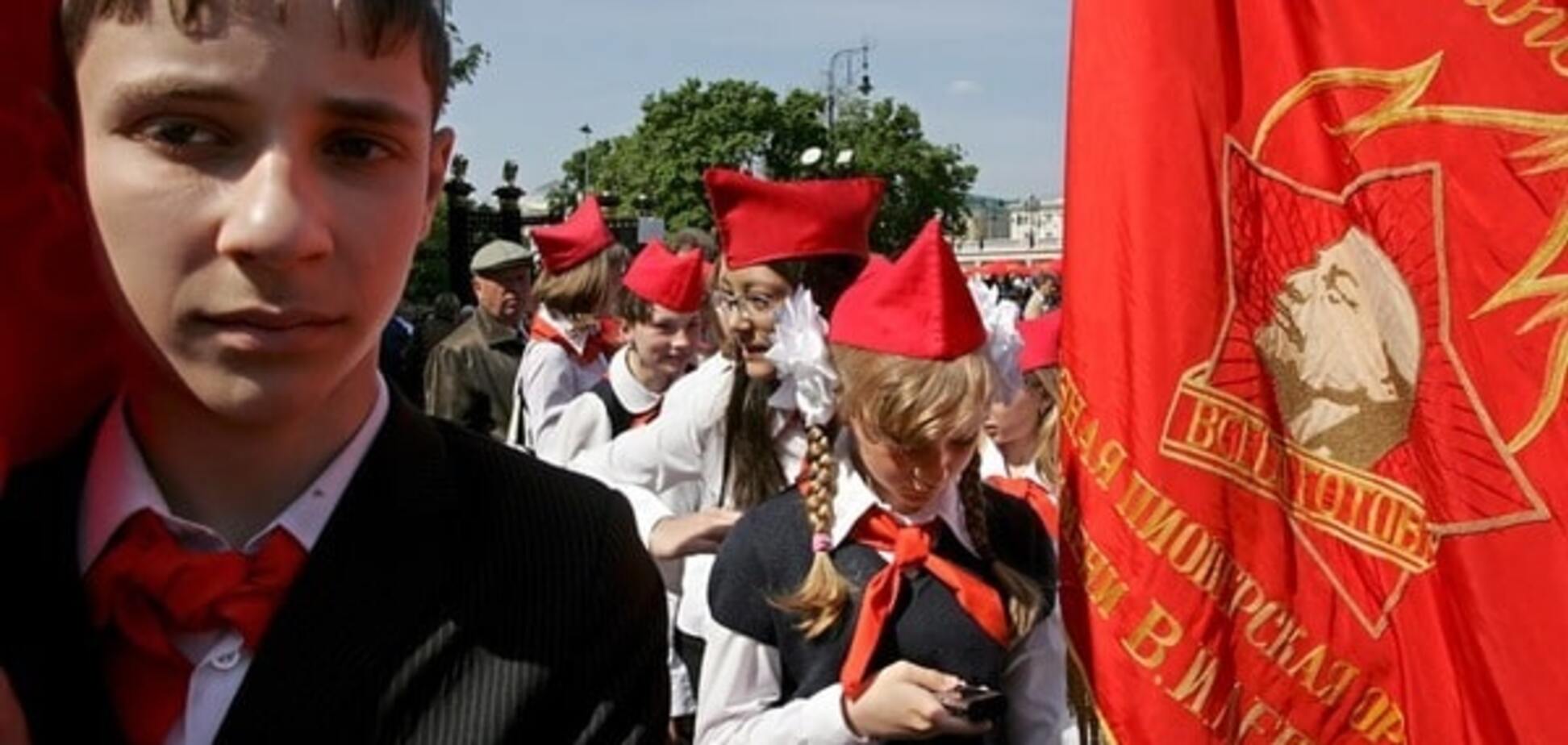 Канала Ностальгия