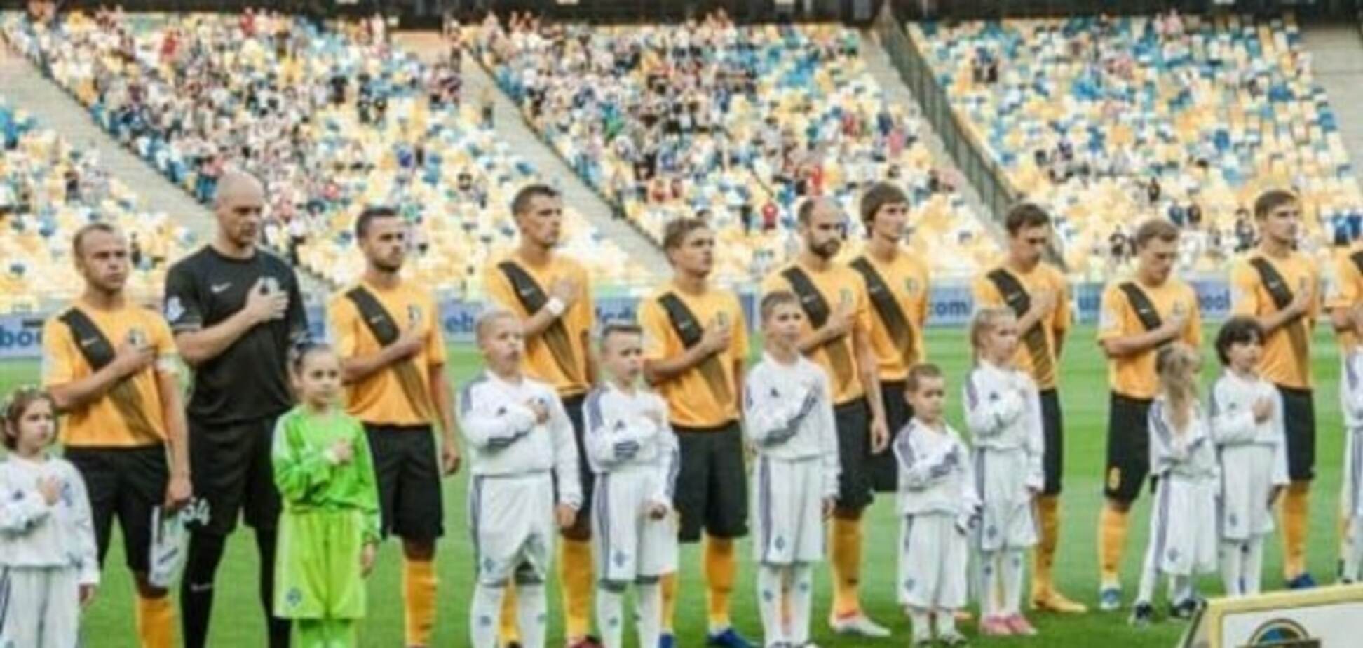 ФК Александрия