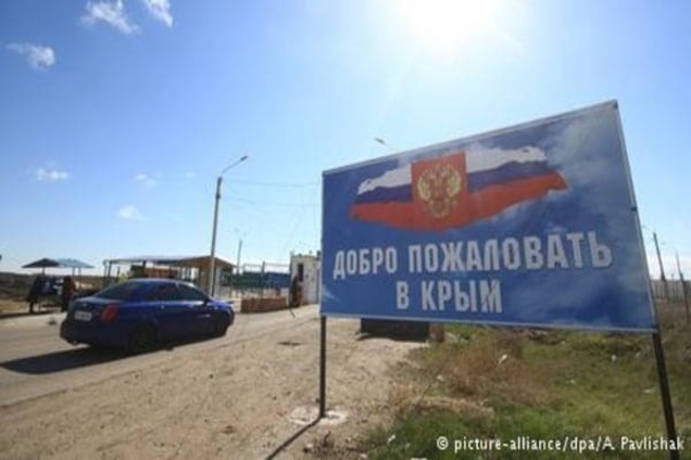 Вони це роблять знову: французькі політики їдуть до Криму