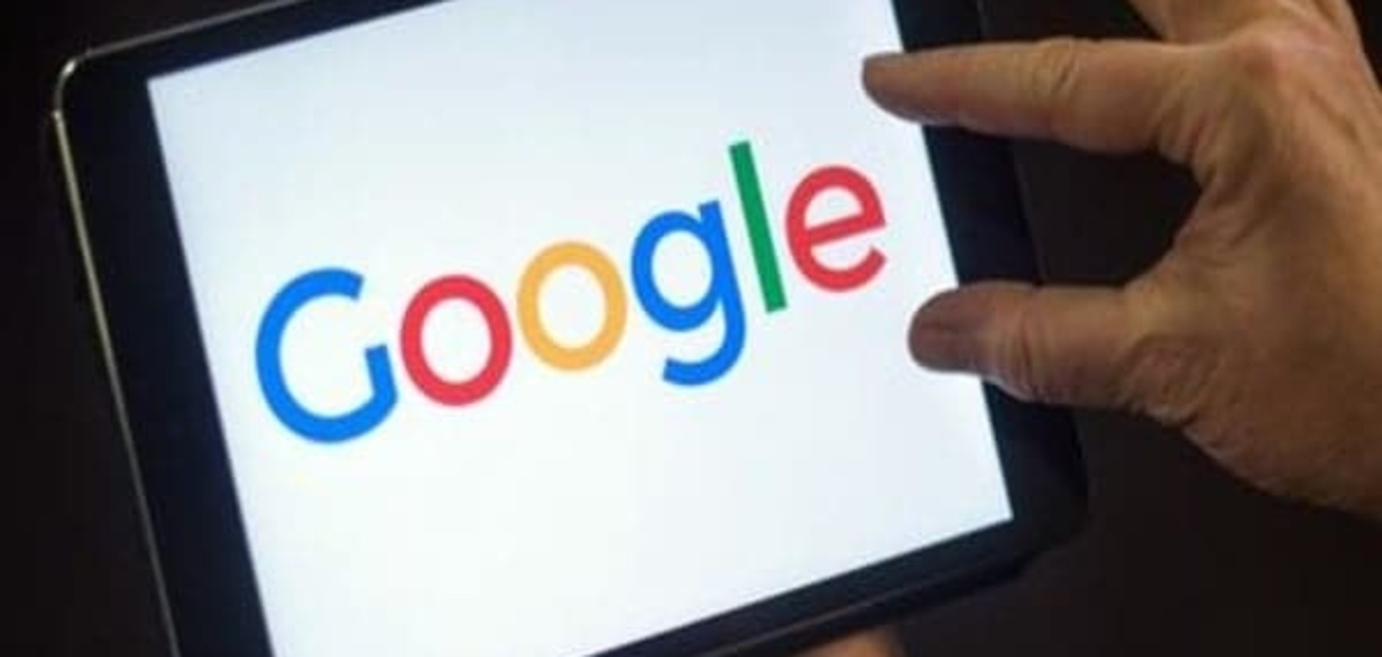 Материнська компанія Google збільшила прибутки на чверть