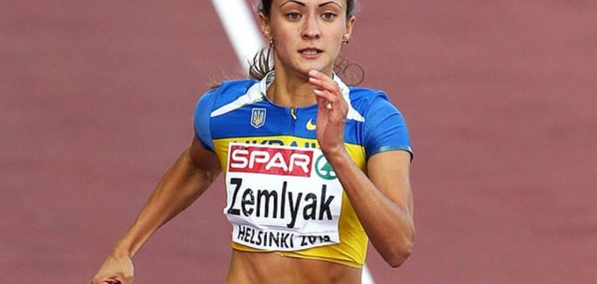 Ольга Земляк