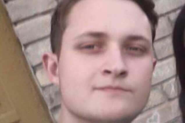 Александра Еременко, пропал, КПИ