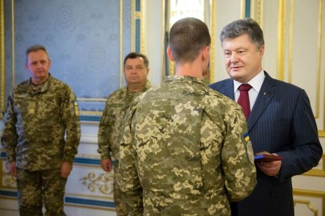 День Сил спецопераций, награды, Петр Порошенко
