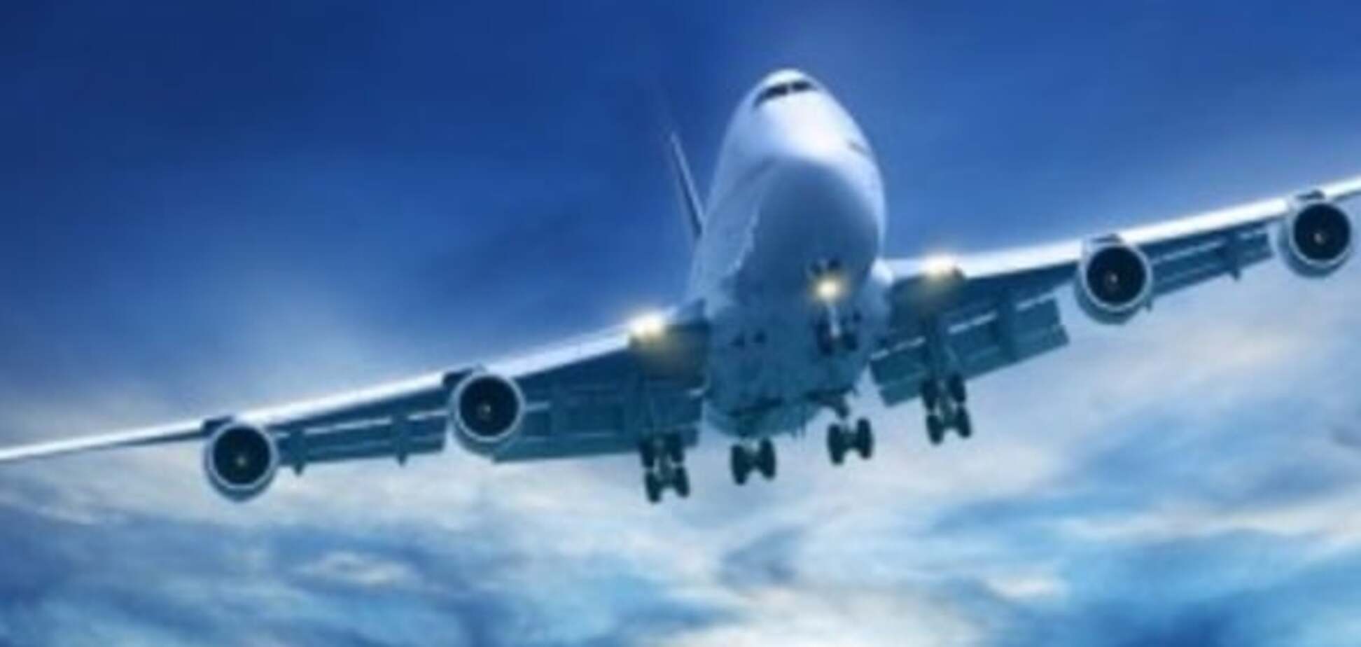 Открытое небо с ЕС