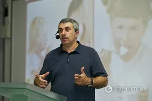 Доктор Комаровский