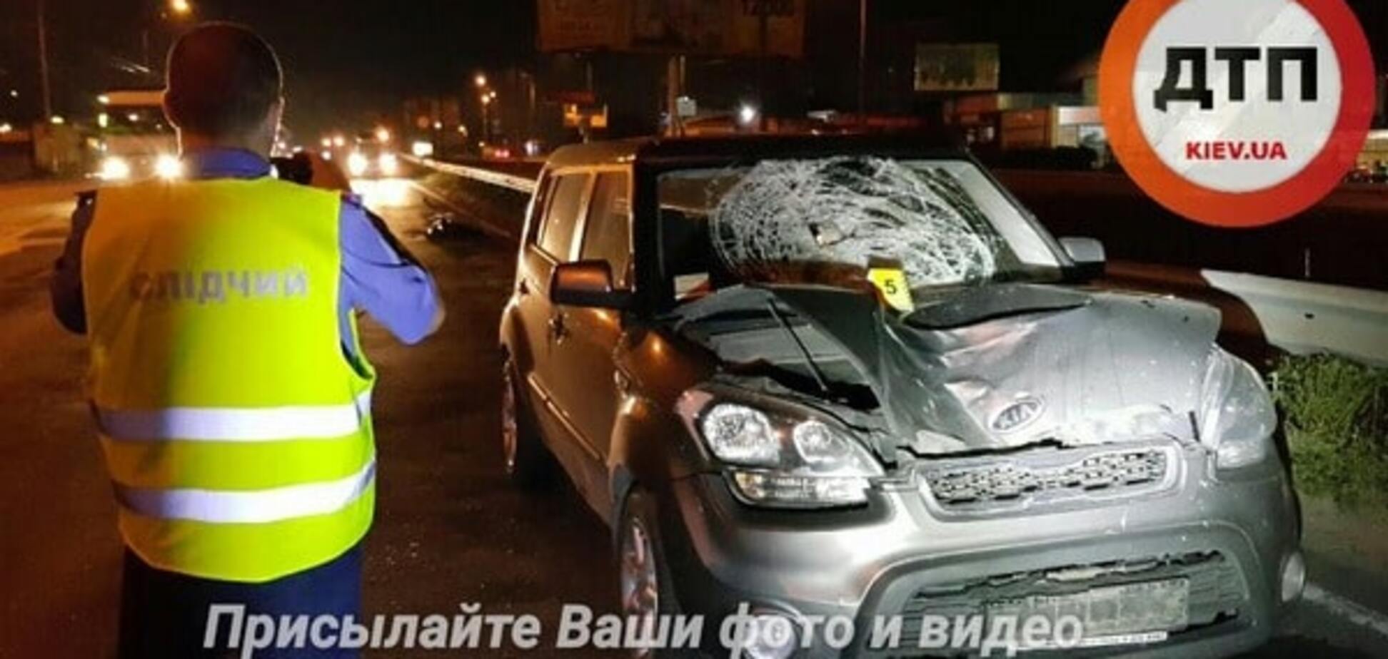 ДТП в Киеве