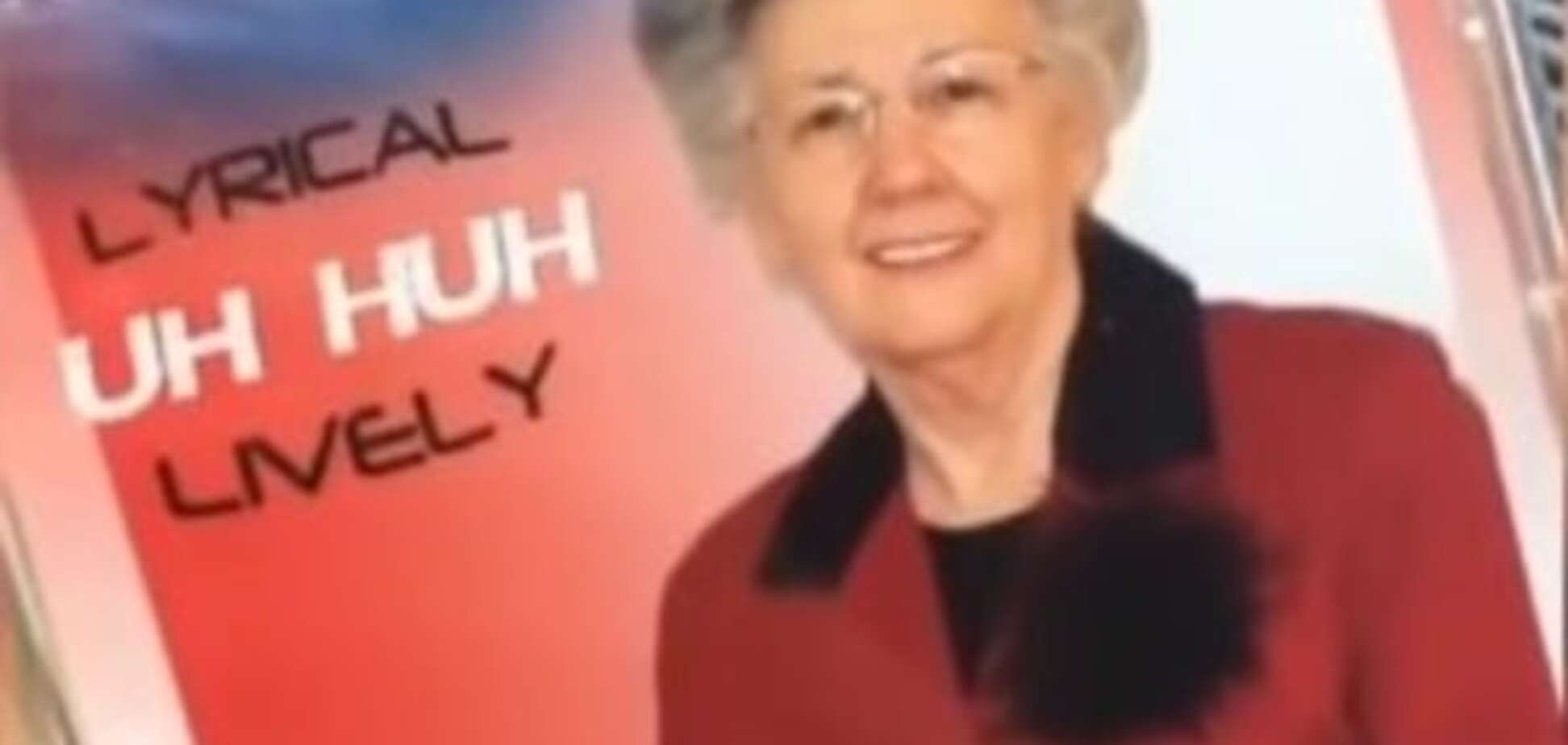 Обкладинка альбому