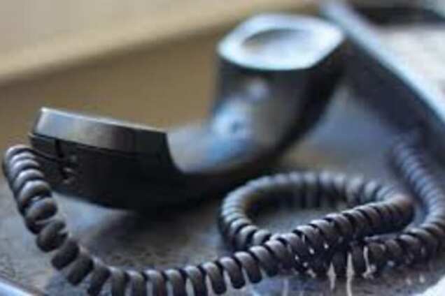 телефонный минер