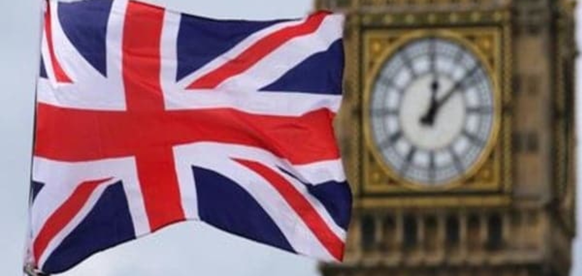 Онищенко попросив політичного притулку у Великобританії