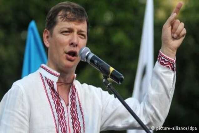 Ляшко: Фракцію Радикальної партії викликали на допит до Генпрокуратури