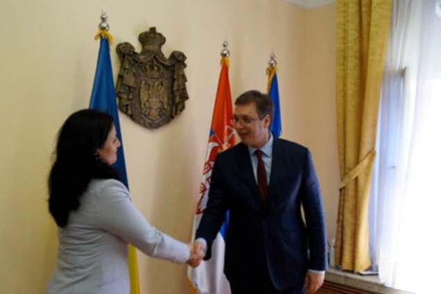 Встреча в Белграде