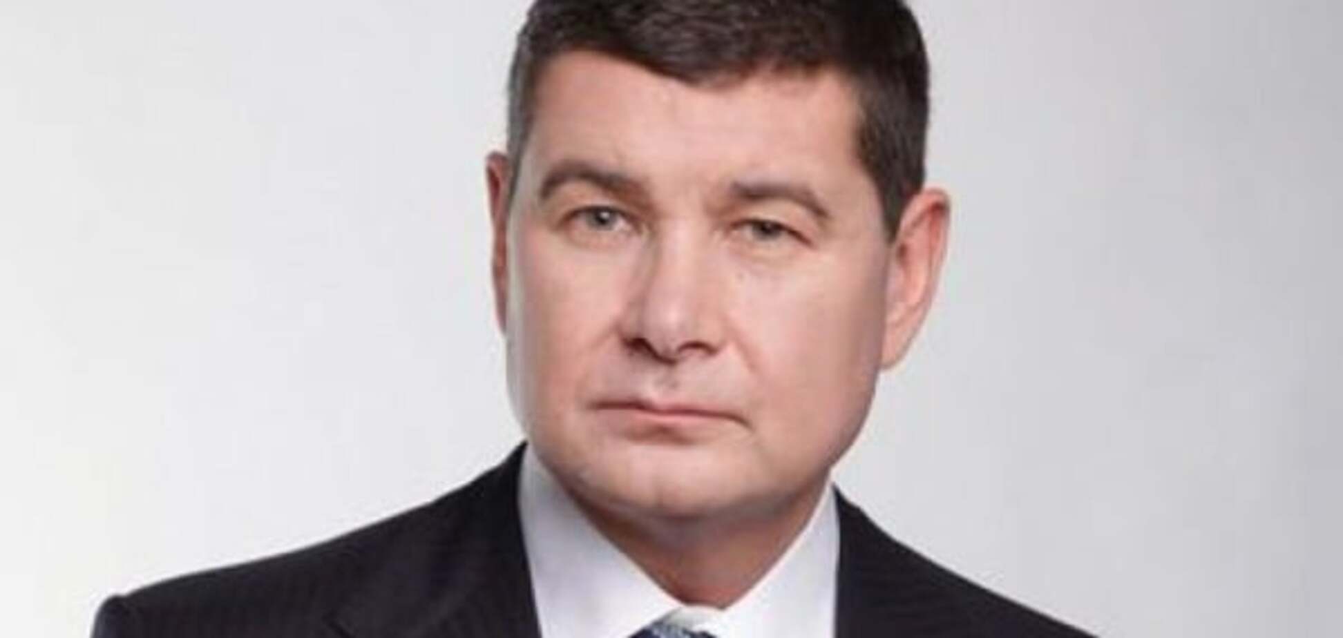 Александр Онищенко