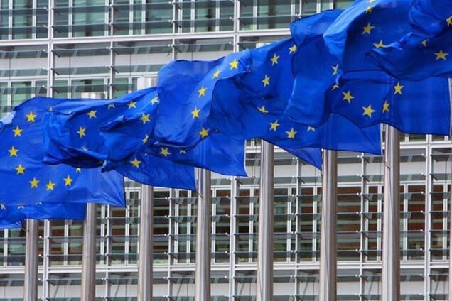 Европейская Комиссия