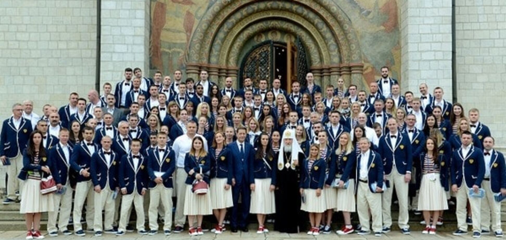 форма сборной Росии на Олимпийские игры 2016