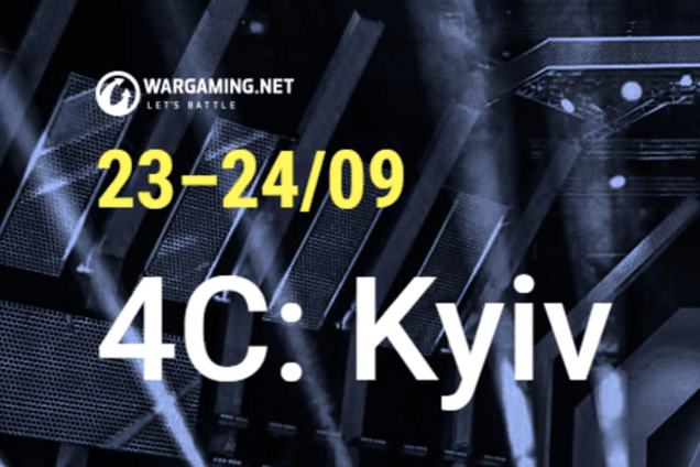 Wargaming собирает в Киеве игроделов