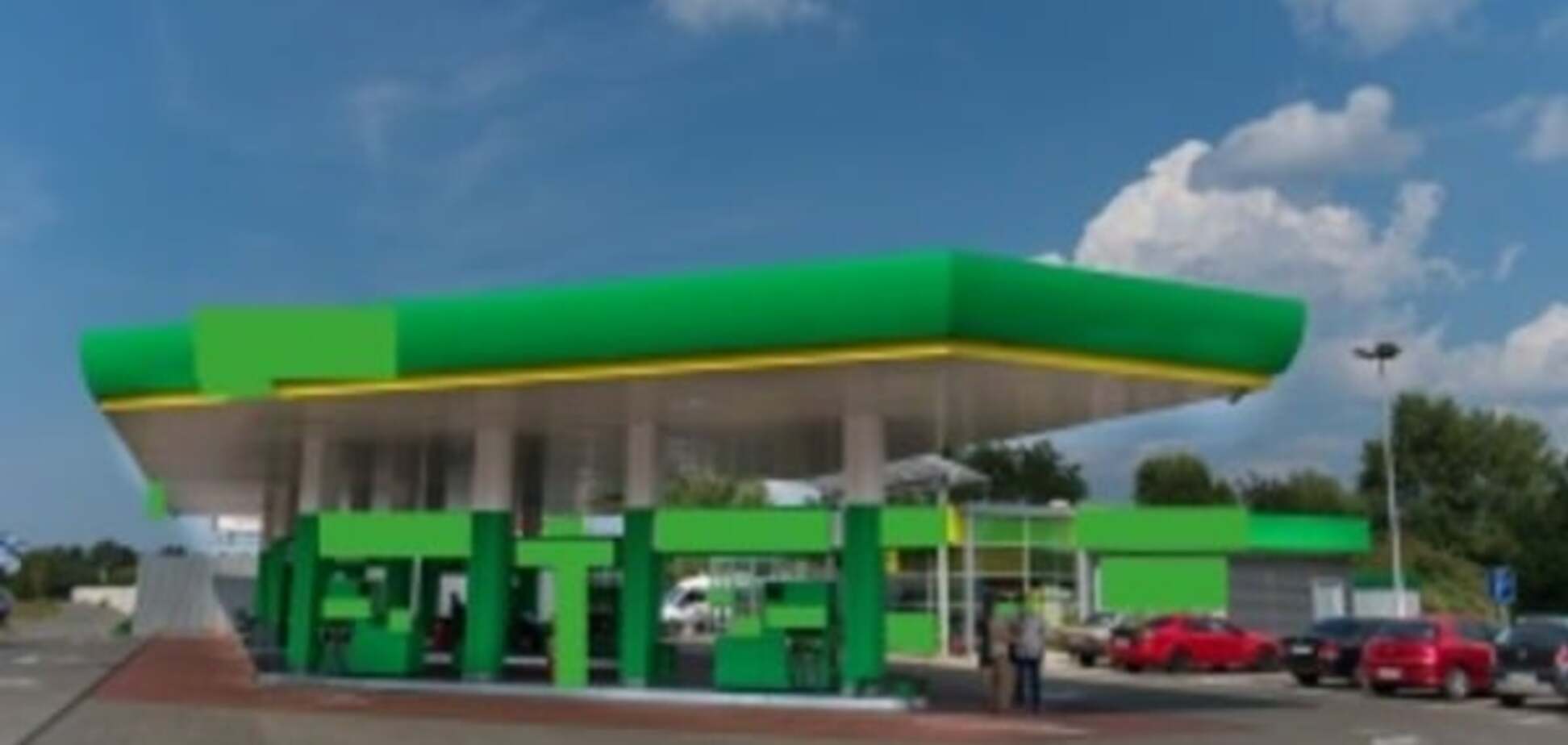 заправки WOG