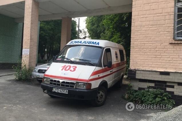 скорая помощь