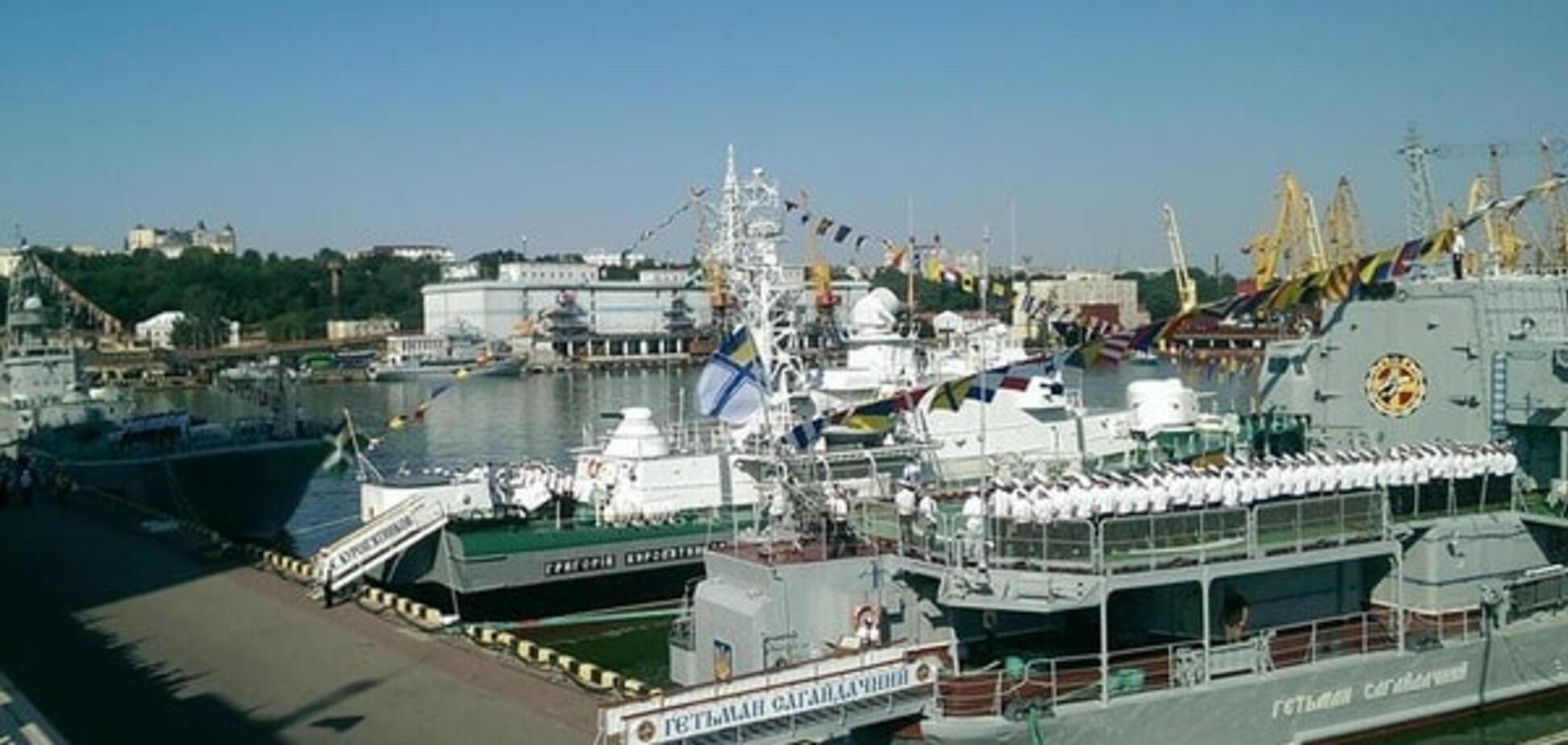 ВМС Украины