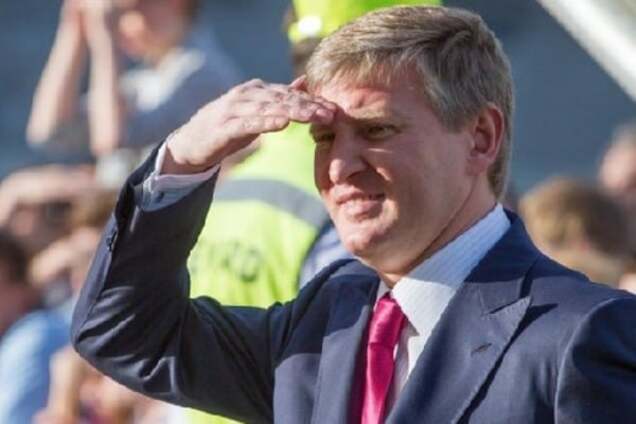 Ринат Ахметов